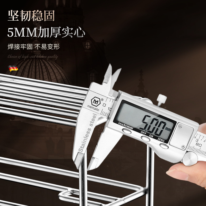 特厚款不锈钢菜板架砧板架案板收纳厨房置物架锅盖菜板多功能刀架|undefined