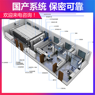 �ǻێ췿  �a�ؐa��n���� RFID�n������ �ǻۙn���ҙn���^ ���a