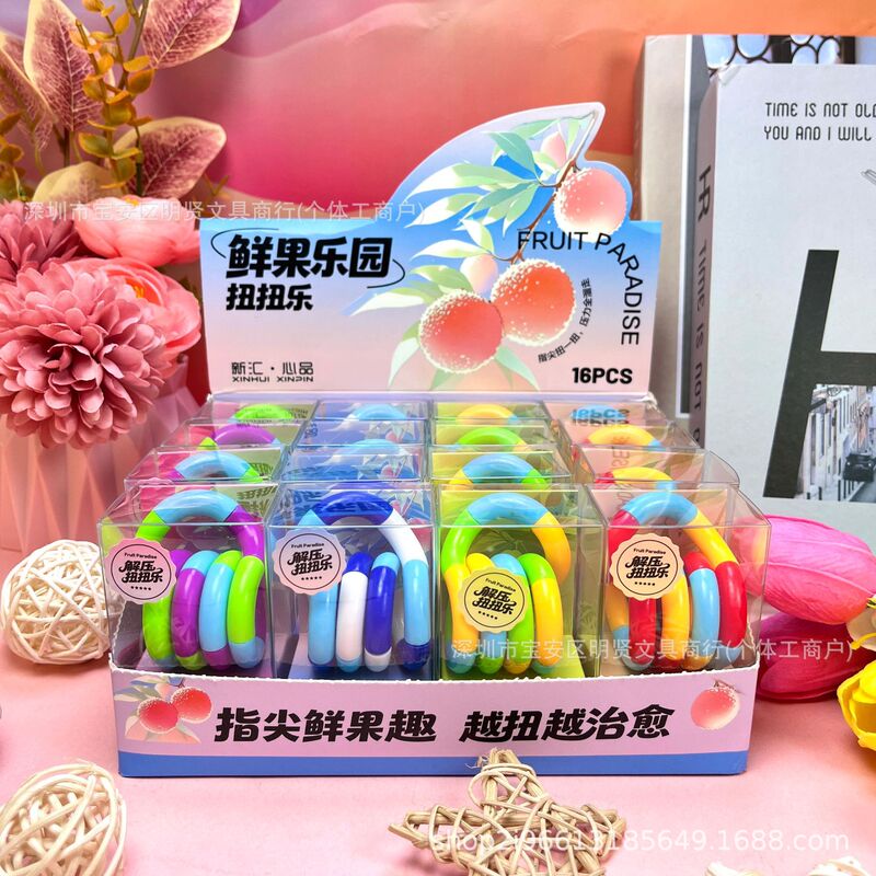 Popular Fresh Fruit Paradise Twisty Toy, Multi-Color Interlocking Finger Twisting Stress Relief Gadget, Wholesale for Supermarkets Popular Fresh Fruit Paradise Twisty Toy, Multi-Color Interlocking Finger Twisting Stress Relief Gadget, Wholesale for Supermarkets