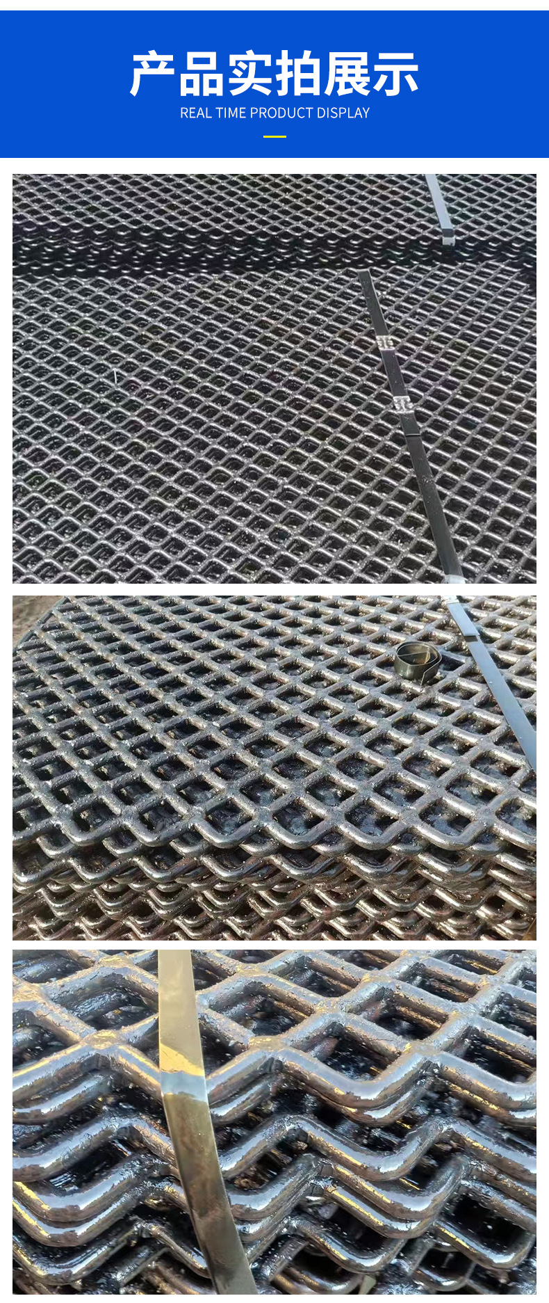 焊接筛网_04.jpg