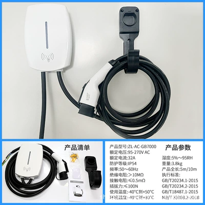 Pile Household Fast Charging | Elektrikli avtomobil şarj cihazları