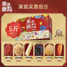 �½��خa���x�Y�а��ֶY�������H�ݶY�ЈԹ����Ѹɼt����϶Y���S