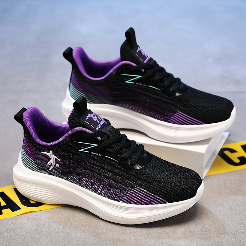 Black/lavender purple 308 double network