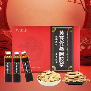 �S�ΰ��z�{�˅��{240ml*12֧���z�S���˅���ʳ