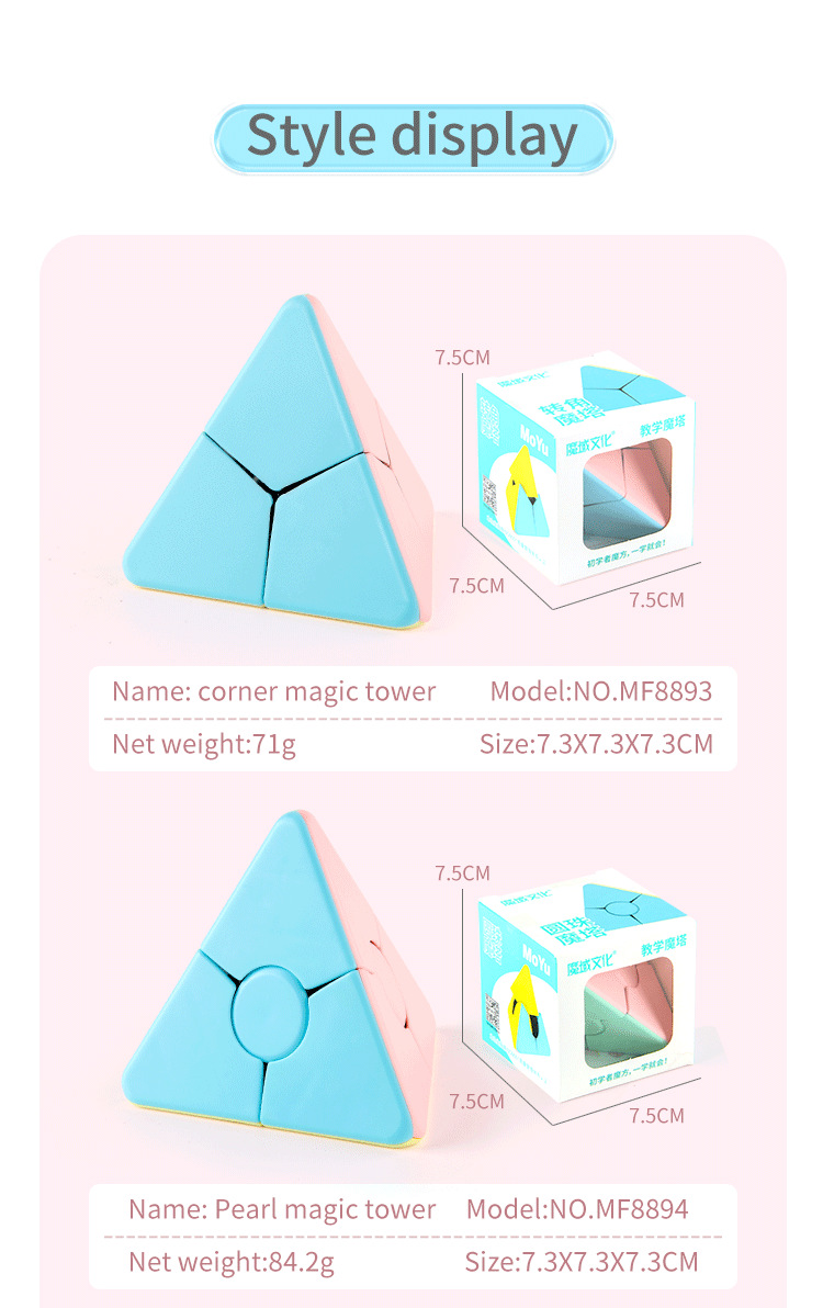 详情_07.png