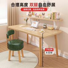 ȫ��ľ������X��̨ʽ���Î������k�����������Һ��׃�ͯ�W������