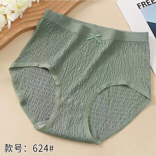 �¿�ӷ���mm200��o�p���wŮʽ��ѝ���m͸�����Ů������ѝ����