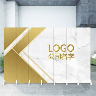 定制公司房间屏风隔断logo背景墙现代办公室会议室遮挡可移动屏风