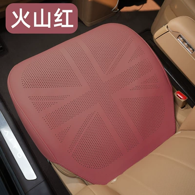 Universal seat cover, Cushion, Universal for All Seasons, High-End - union-jack-full-coverage-volcano-red-front-seat-universal-model