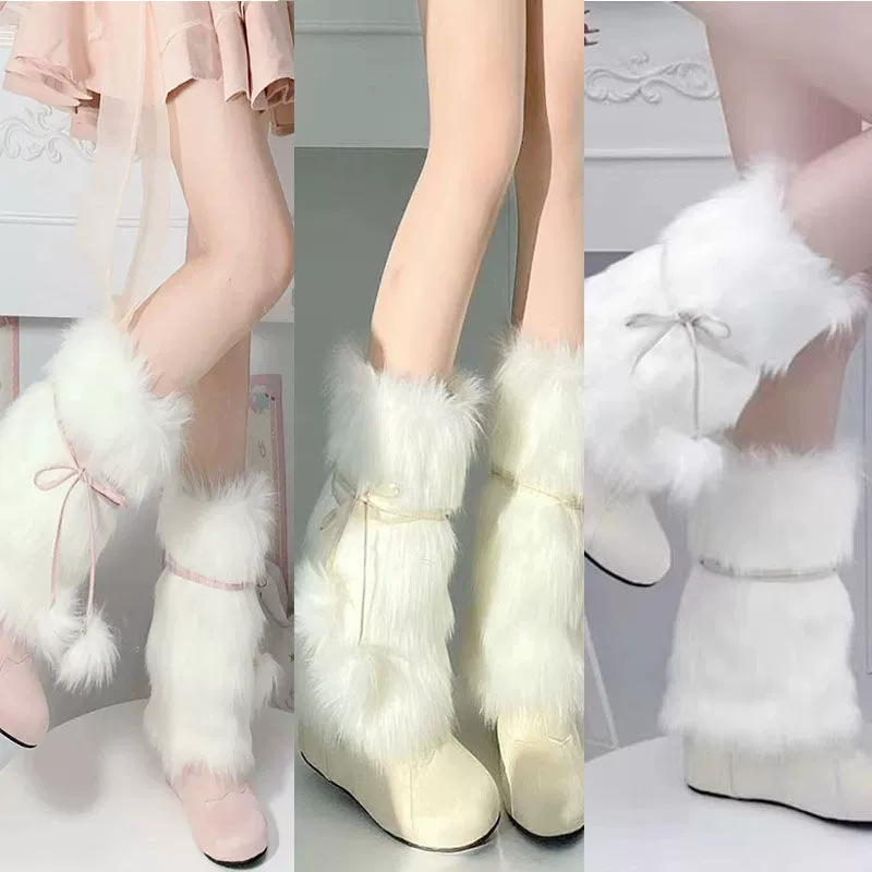 Сладкий плюшевый чехол для ног осенью и зимой теплый искусный мех