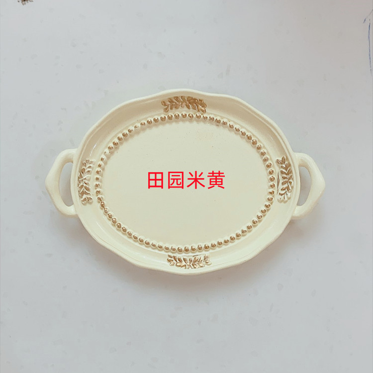 목가적인 베이지