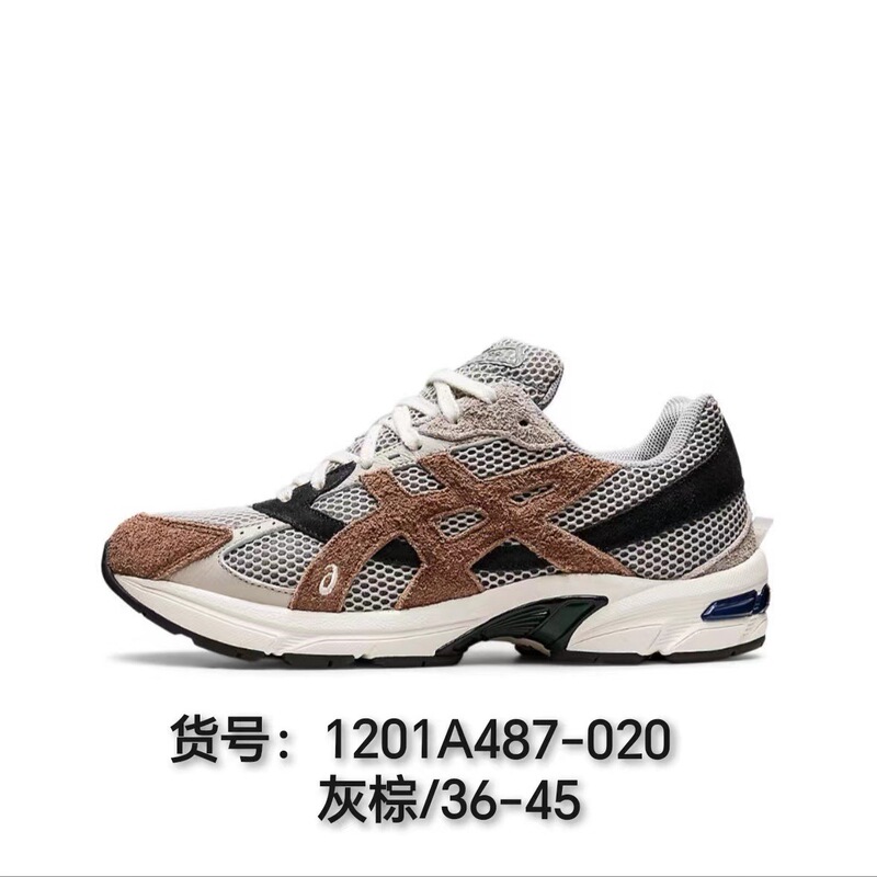 莆田工場直販アーサー GEL-1130 ジョイントモデルランニングシューズアウトドア超軽量通気性カジュアルファッション衝撃吸収|undefined