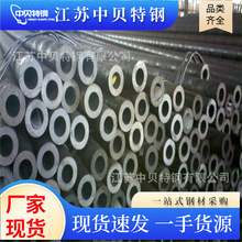 ND䓹ܿ���䓹�09CrCuSB�o�p䓹��͸��g����o�p䓹���ιܺ���