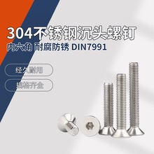 304���P䓳��^�������ݽz������P����ƽ�^�C���ݽz�Թ̼�m3m4m5