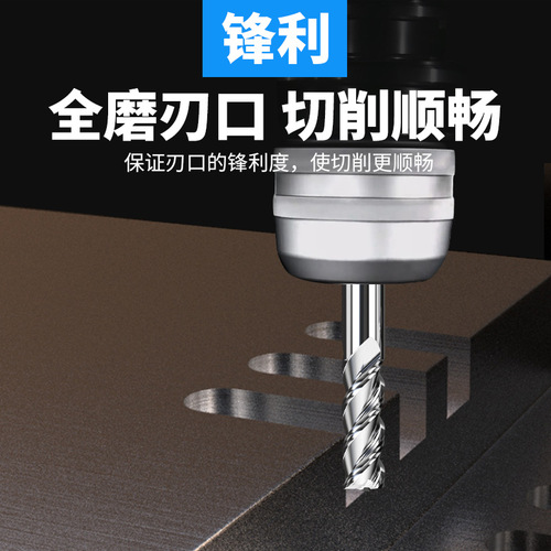 Huhao 45 degree finishing three-edged aluminum end mill hard tungsten steel alloy material CNC tungsten steel knife wholesale