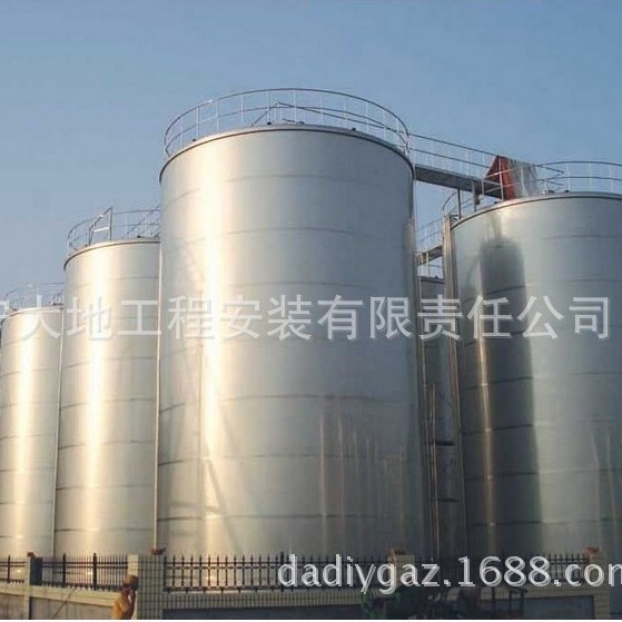 厂家直供--化工储罐、油脂罐、沥青罐、甲醛罐、质优价廉欢迎选购