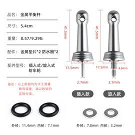 鱼饵;渔线轮;其他垂钓用品