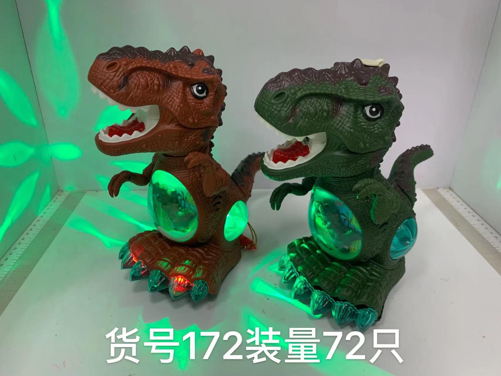 Festival de mediados de otoño linterna Festival linterna portátil juguete música luz eléctrica serie linterna de juguete de los niños al por mayor