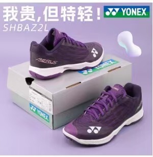 新款五代羽毛球鞋运动四代比赛男女同款情侣篮球轻便透气|undefined