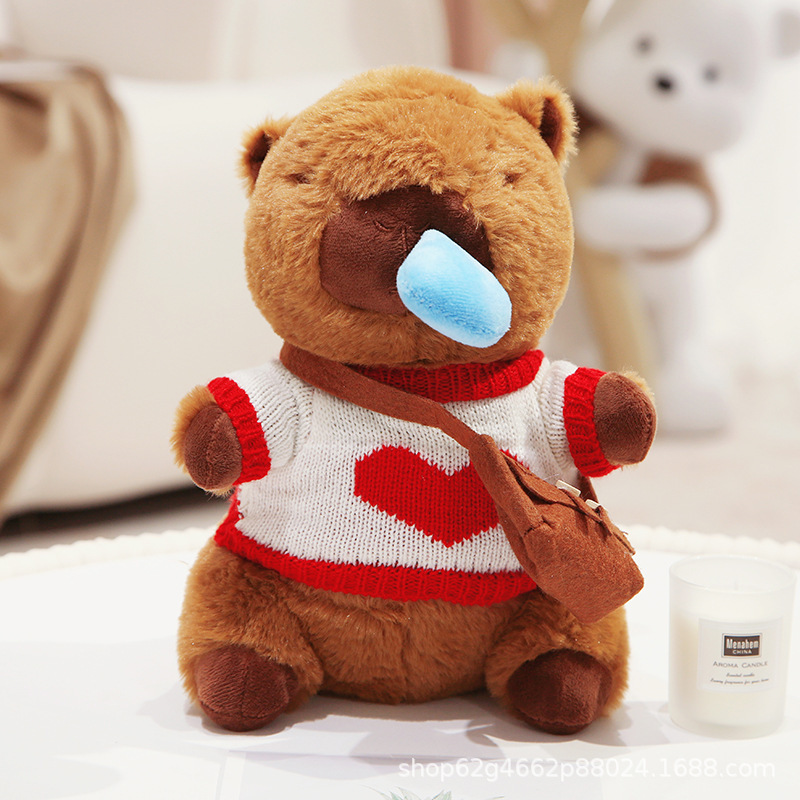 레드 에지 사랑 스웨터 다크 브라운 가방