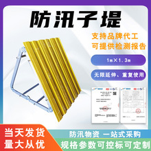 �����ӵ��ۯBʽ��Ѵ�ӵ̿��ٲ��ʽ��������๦�ܺӵ������ˮ��