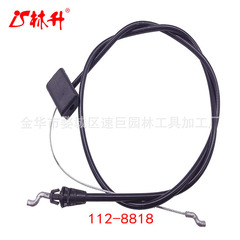 Linsheng supplies Brake Hose Assembly 112-8818, 20314, 20316, 20323, 20330, 20331