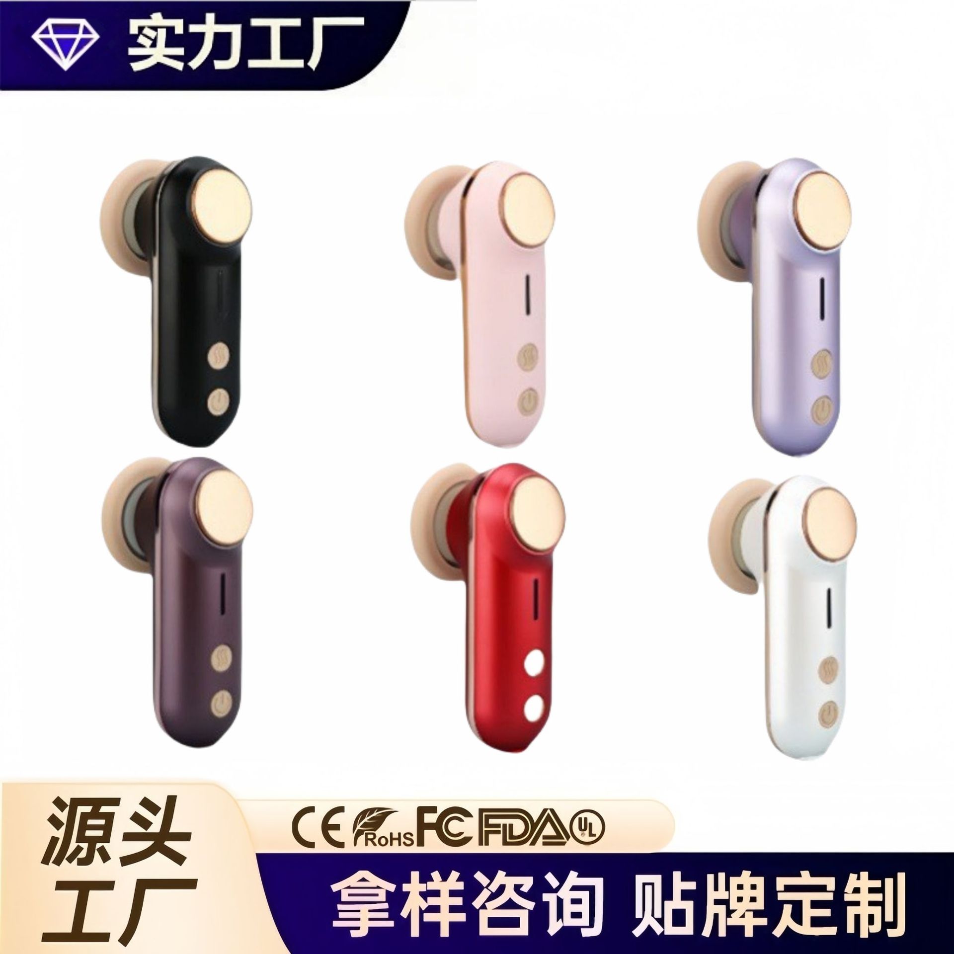 The New Facial Massager Is Convenient and Easy to Carry. Multi-Function Massager for Lifting, Firming and Hot Compress Beauty Device