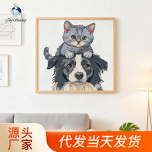 针功夫新款跨境十字绣猫与狗5年新客厅卧室自己绣手棉线线绣套件