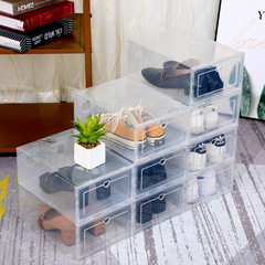 New transparent shoe box plastic drawer-style shoe storage box dorm dustproof and moisture-proof trendy shoe cabinet thick shoe rack