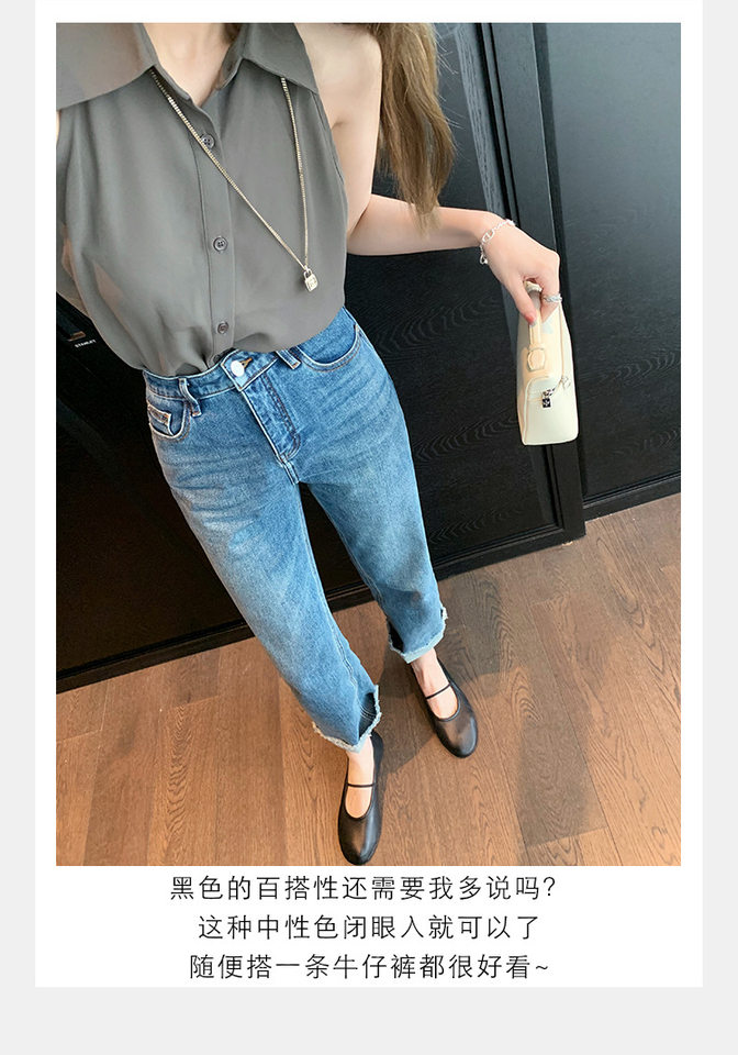 Giày Mary Jane nữ da cừu mềm mũi tròn quai ngang đế phẳng gót thấp — Đốm trắng sữa, điểm đen chi tiết 15