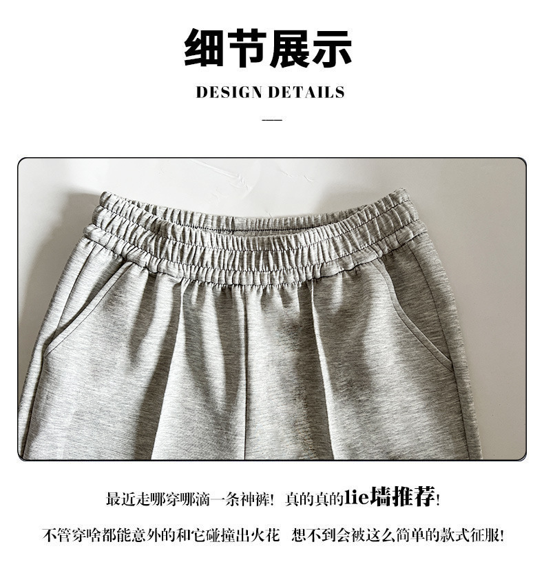 Slit narrow air cotton wide-leg pants for women, 2023 new high-waisted drape floor-length pants, slimming straight casual pants pic 6