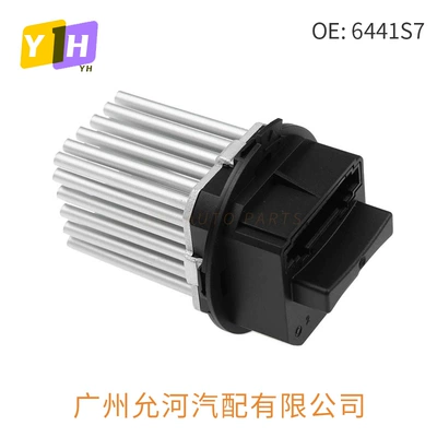 Radiator, Soyutma sisteminin digər hissələri