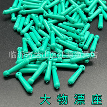 ����Ư���Ӻ����ʹ��Ư������������z��Ư���o�ܲ��GƯ20̖��