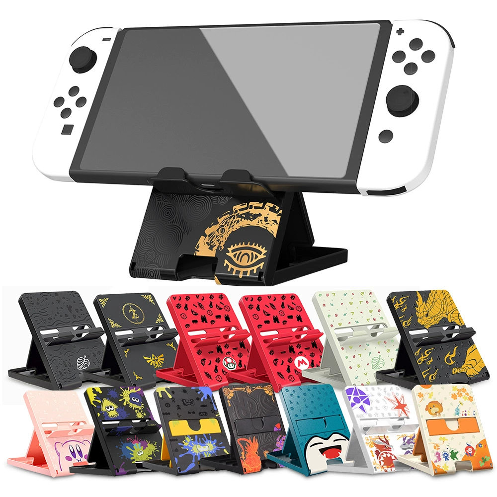 Настраиваемая настольная подставка для Nintendo Switch, складной держатель ZX-серии, множественные дизайны, портативная