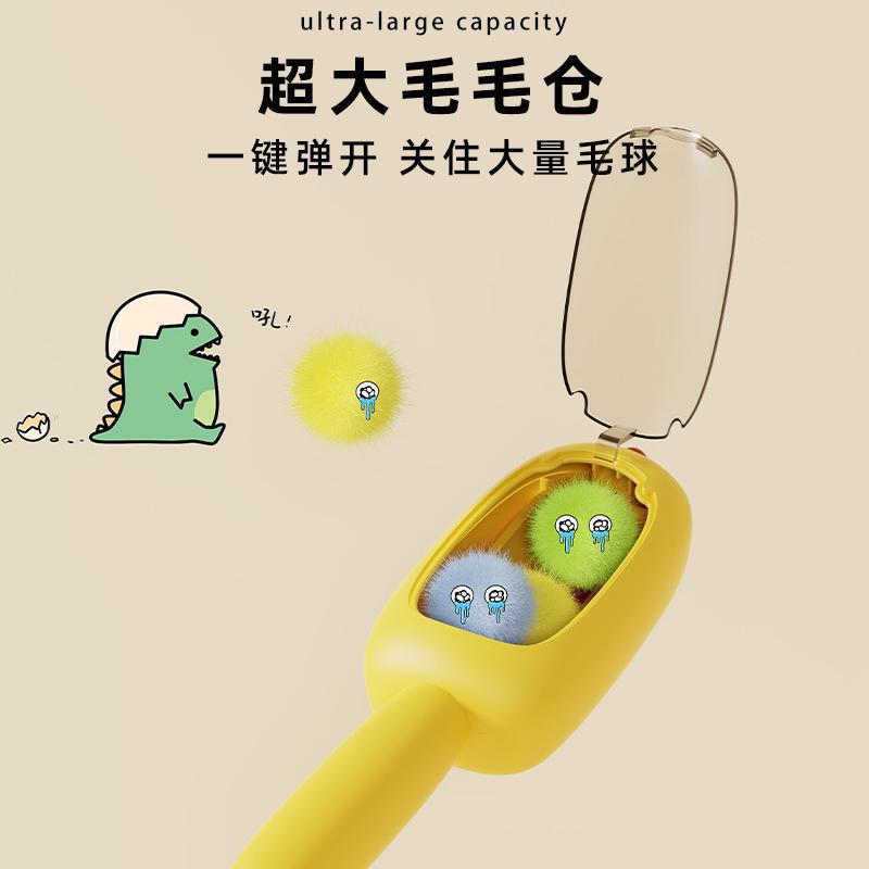 Cepillo electrostático Cepillo de pelo pegajoso Cepillo de pelo Cepillo de pelo de ropa Cepillo de pelo de gato Cepillo de pelo Mascotas Gatos y perros Suministros de depilación