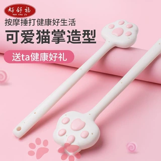 经络拍打器家用按摩锤敲打棒捶背神器可爱养生肩颈专用硅胶拍痧板