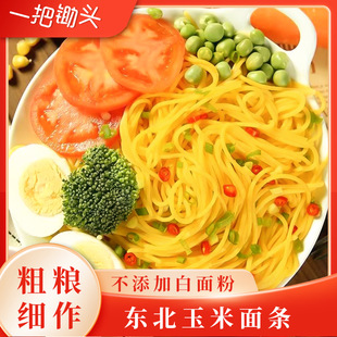 ���ږ|��������l�r����ּZ��l250�˼����������l