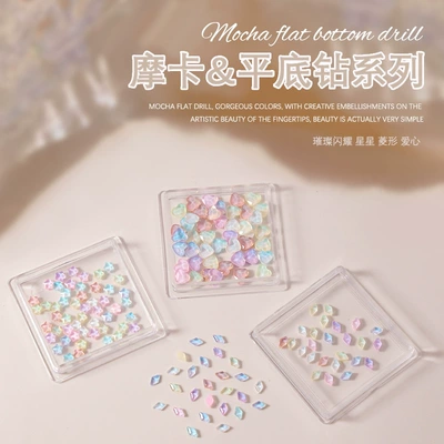 50 Nail Art Nail Accessories Colorful Mocha Small Diamond Star Heart Glass Flats Nail Diamond Accessories