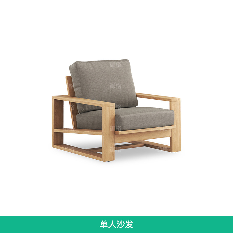 Sofá de exterior, madera maciza, patio, jardín, hotel, villa, ocio al aire libre, teca anticorrosión, muebles impermeables y resistentes al sol para exteriores. image 6