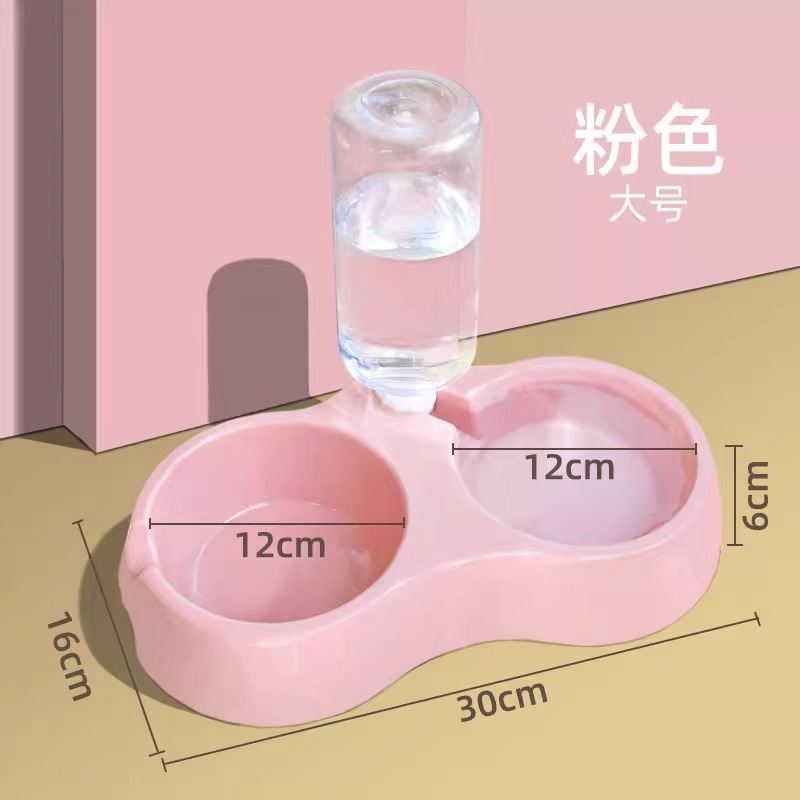 핑크색 대형 물병