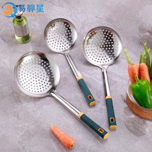 Stainless Steel Colander Kitchen Household Lo Noodles Draining Large Colander Fried Hot Pot Filter Large Strainer Cooking Tool
