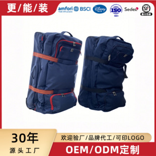 �Q�׳��ڴ��������݆��ţ�����U�����\�ӵ�ɽ����ۯB������
