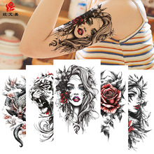 �¿��ˮСȫ��������ŷ������������滨����Ů��ʱ������ֽ����
