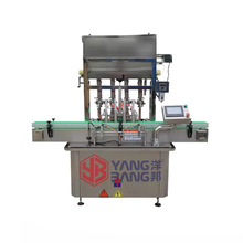 ȫ�Ԅ��u�w���b�C  �ŷ��������b�C���a��  �ɿ����u�����u���b