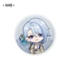 Qintian Yishang Series Badges-Kanri Ayano