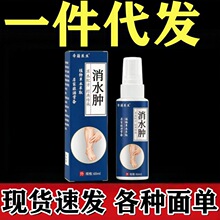 �ۼ��t��ˮ�[���i�����ȇ����ٷ���Ş��������Դ�^���Sһ�����l