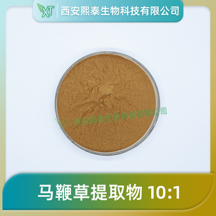 �R�޲���ȡ��10��1 ��̩���� �����R�޲ݷ� �R�޲���ȡ���NҎ��