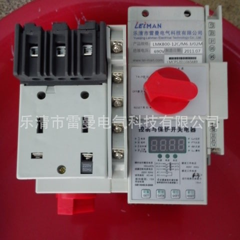 供应100型基本三角型控制保护开关