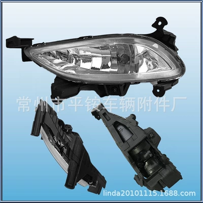 for Beijing Hyundai 11-13 Sonata: Fog lamp