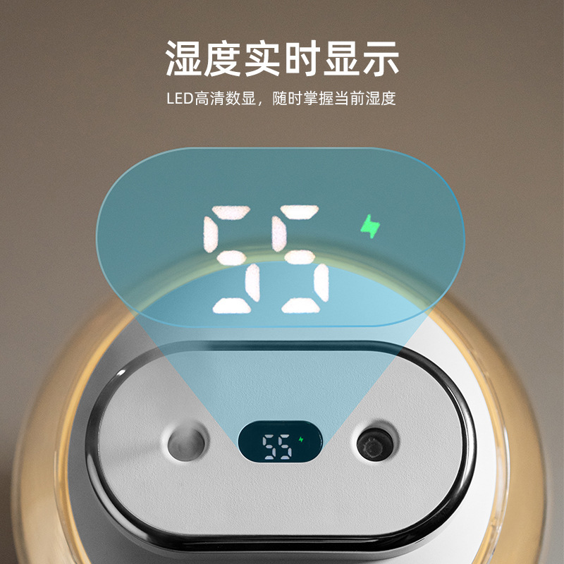 新款双喷加湿器大容量2升湿度显示静音卧室氛围灯家用宿舍办公室|undefined